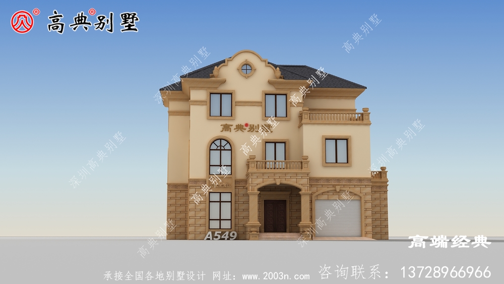 這樣的簡歐三層別墅怎能不受建房者的喜愛呢? 這樣的簡歐三層別墅怎能不受建房者的喜愛呢?