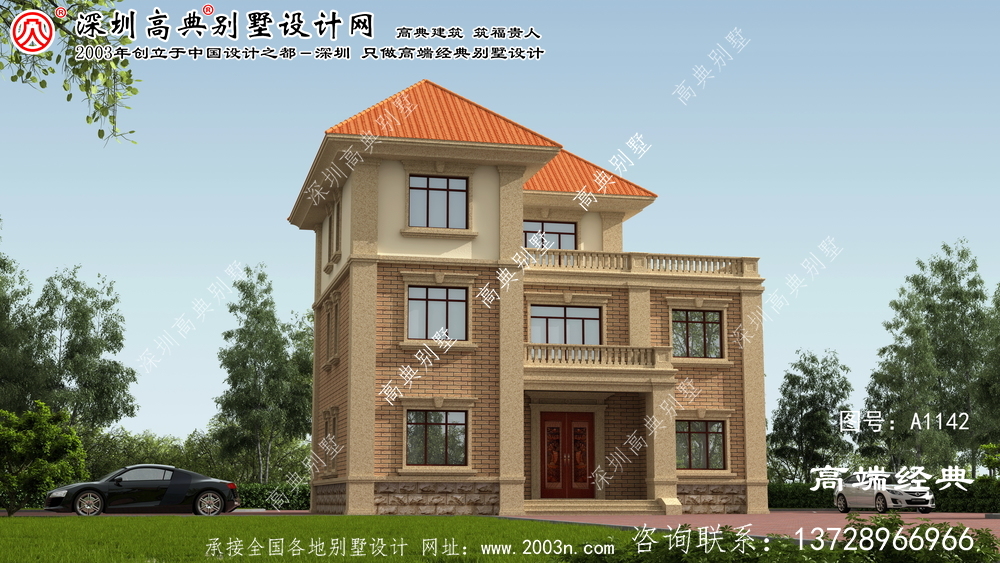 昭平縣三合院別墅,不輸大宅氣場,建在鄉(xiāng)間大氣又時髦。
