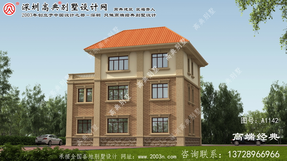 昭平縣三合院別墅,不輸大宅氣場,建在鄉(xiāng)間大氣又時髦。