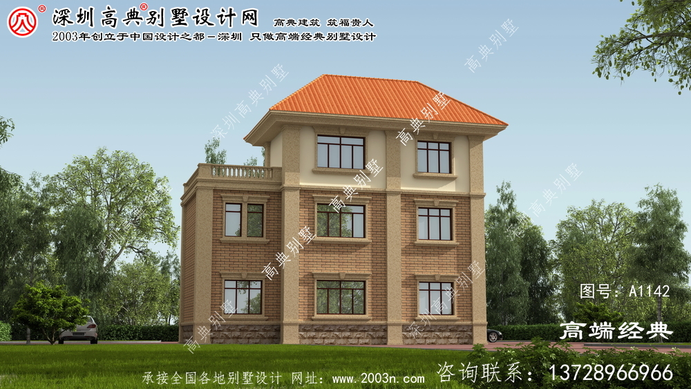 昭平縣三合院別墅,不輸大宅氣場,建在鄉(xiāng)間大氣又時髦。