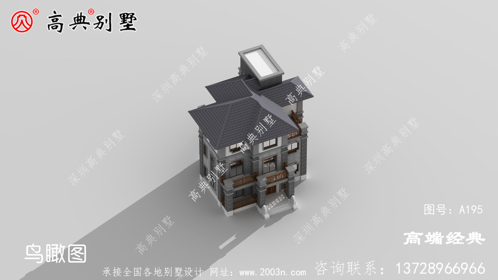 農(nóng)村大別墅如何解決室內(nèi)的采光問題?
