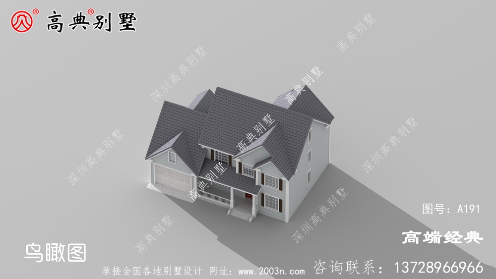 農村別墅簡約實用就這樣建