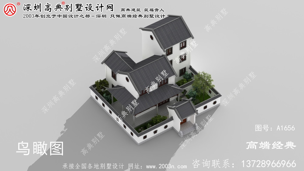 邵東縣像這樣建造的雅韻中式院落,百年不衰。 邵東縣像這樣建造的雅韻中式院落,百年不衰。