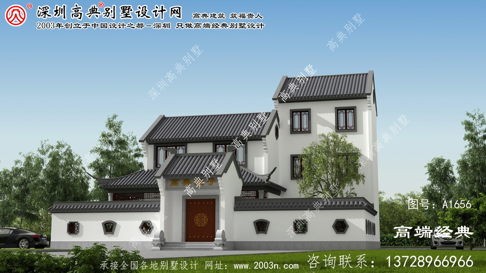 邵東縣像這樣建造的雅韻中式院落，百年不衰。