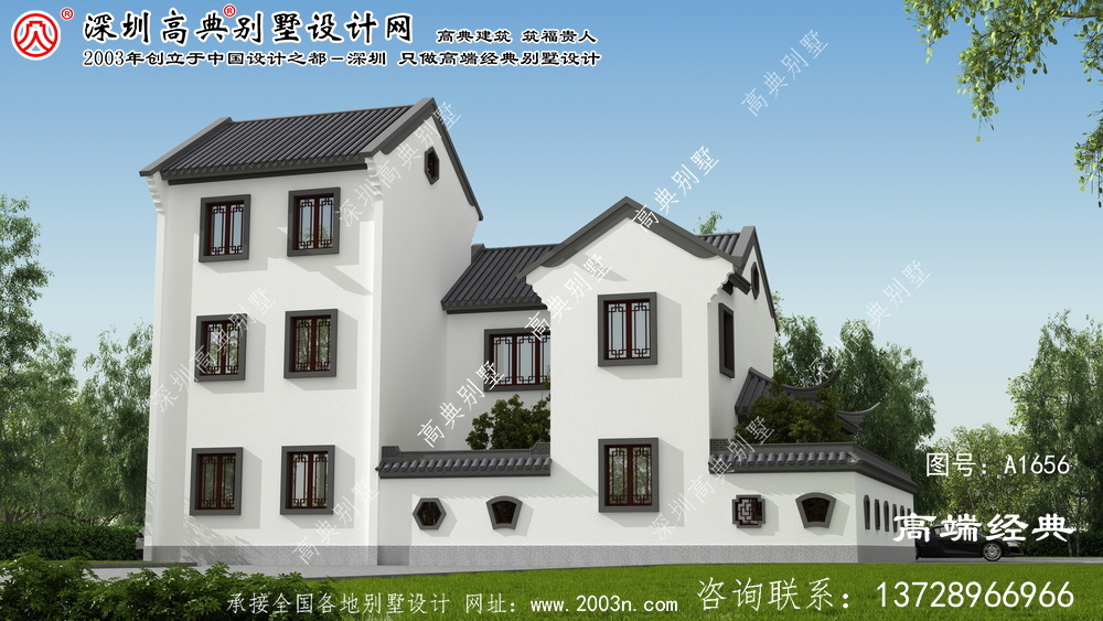 邵東縣像這樣建造的雅韻中式院落，百年不衰。
