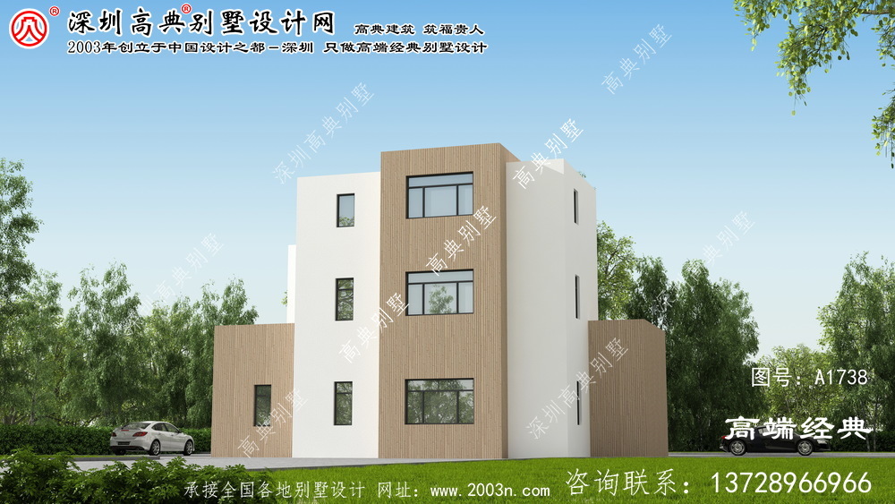 海原縣現(xiàn)代風格三層復式落地窗別墅設(shè)計圖。