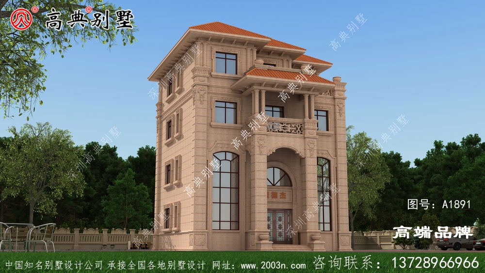 農村四層自建房設計圖適合 于新農村自建。