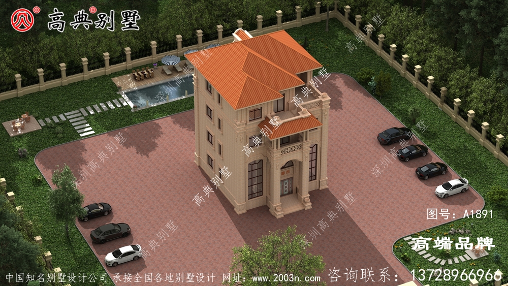 農村四層自建房設計圖適合 于新農村自建。