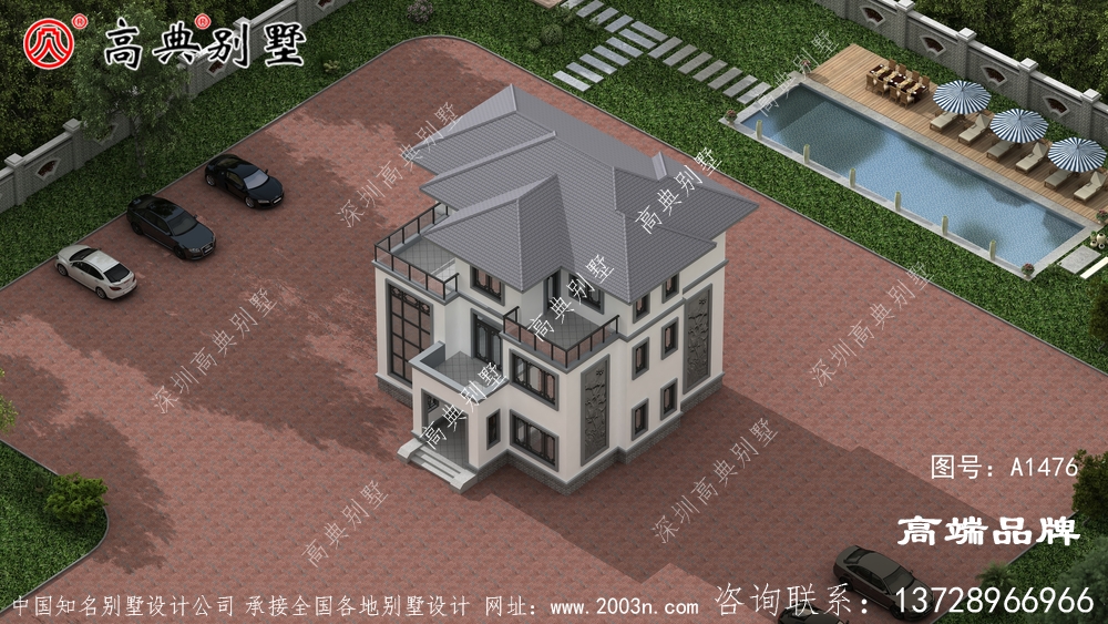 農村宅基地建房設計享受田園舒適的生活