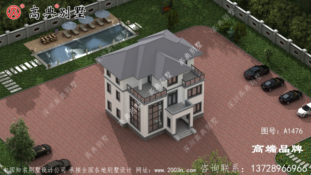 農村宅基地建房設計享受田園舒適的生活
