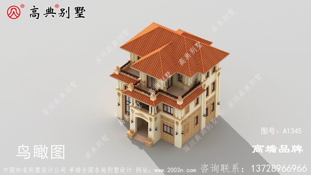 別墅設計網站造型簡單樸實