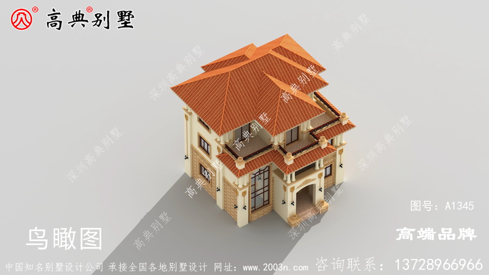 別墅設計網站造型簡單樸實