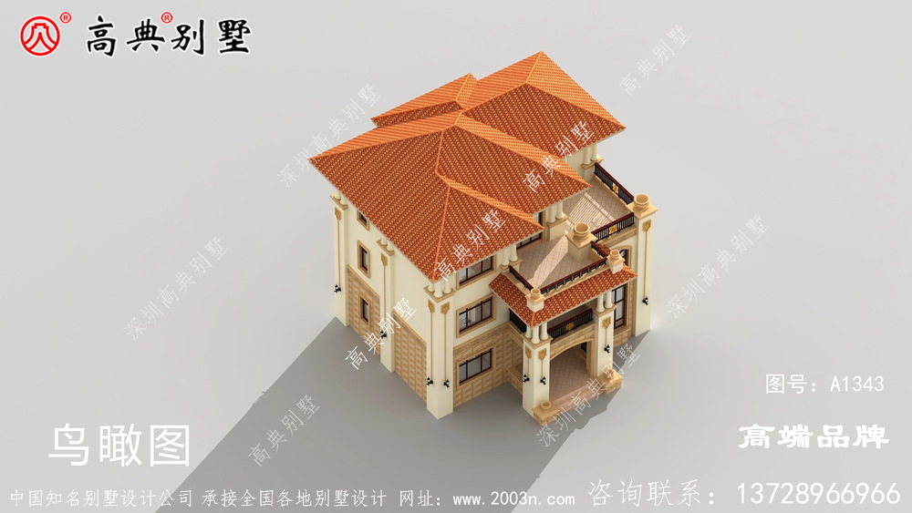 整套別墅設計農村自建房分享給大家