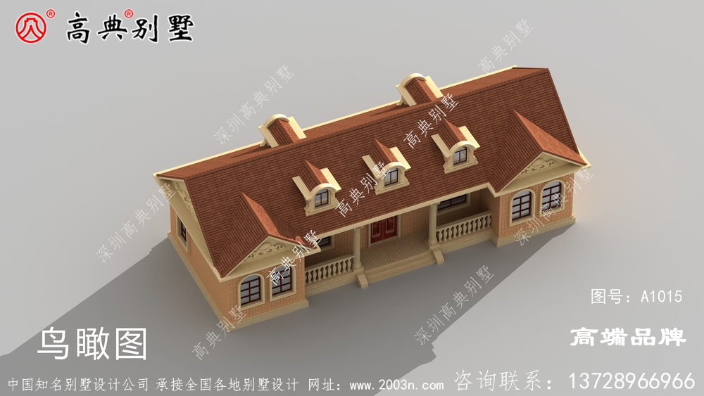 149平聯排別墅外觀設計很漂亮	