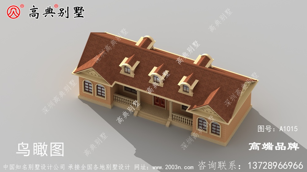 149平聯排別墅外觀設計很漂亮	
