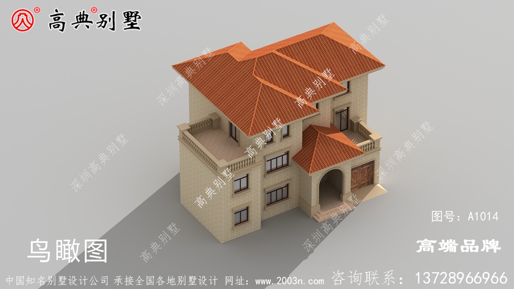 兩層半別墅設(shè)計圖