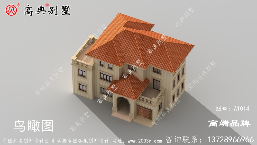 兩層半別墅設(shè)計圖