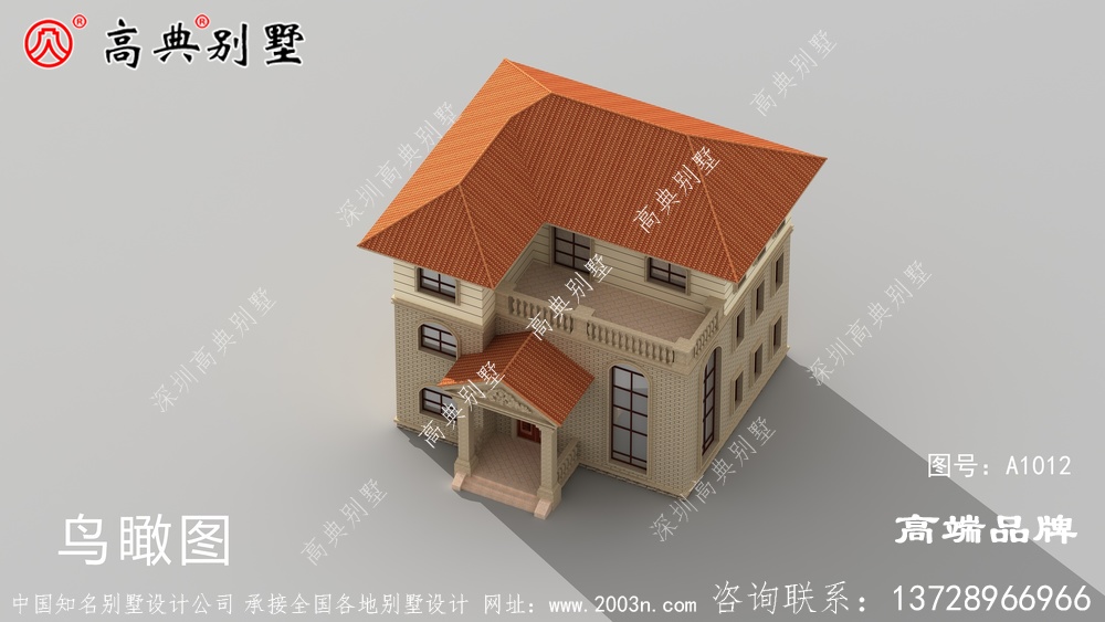 建房都要充分考慮別墅的朝向和室內采光性。
