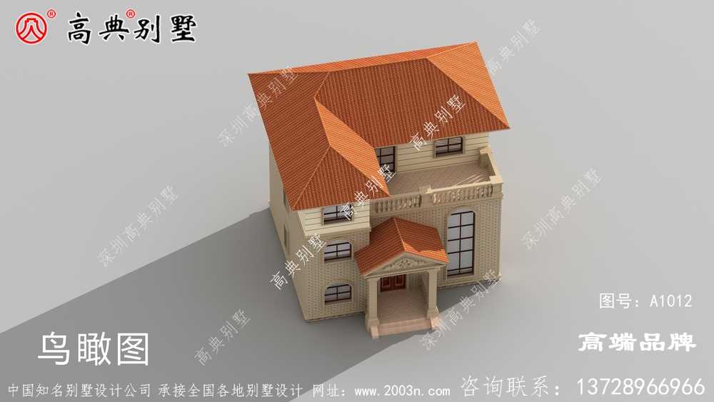 建房都要充分考慮別墅的朝向和室內采光性。