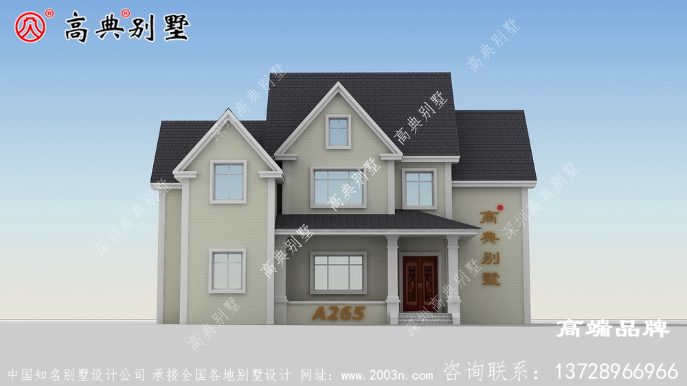農村普通房設計圖時尚的現代住宅