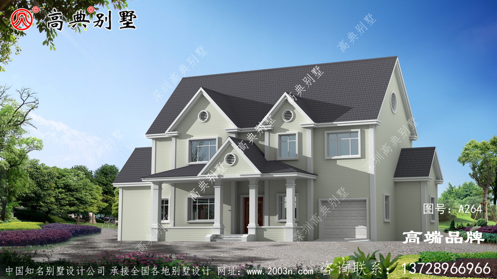 農村單層住宅布局非常實用