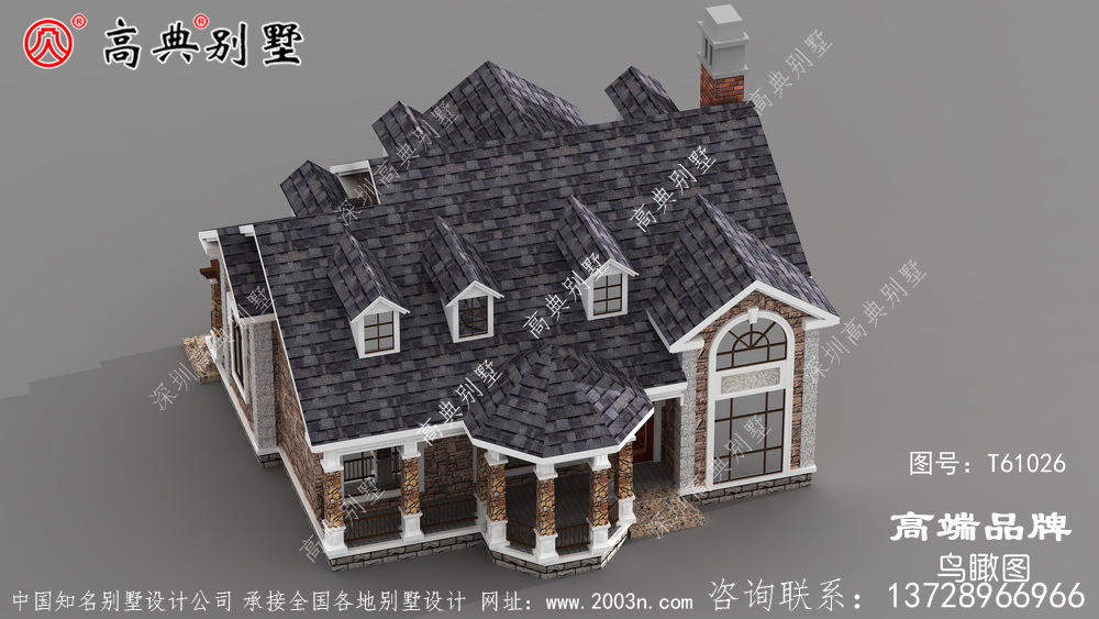 兩層別墅外觀效果圖美式風格,大氣耐看