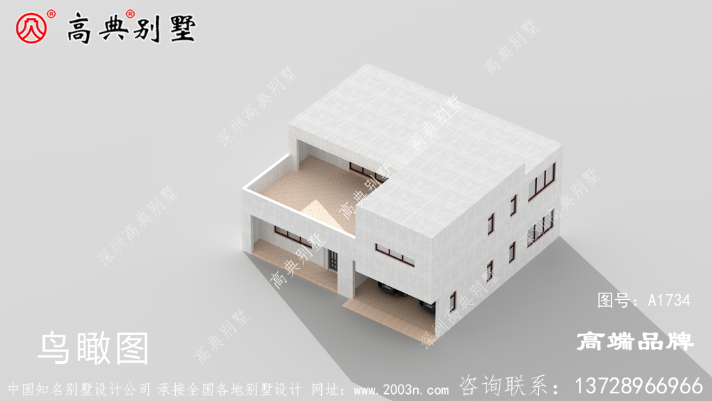 農村自建樓房設計圖僅價格經濟，布局也非常實用！	