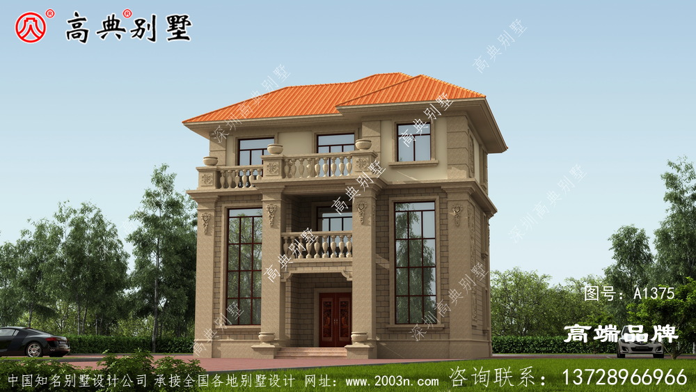農村住宅設計舒適宜居