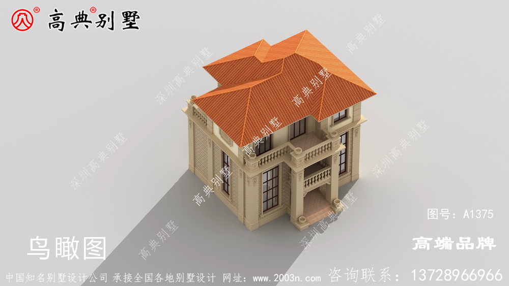 農村住宅設計舒適宜居