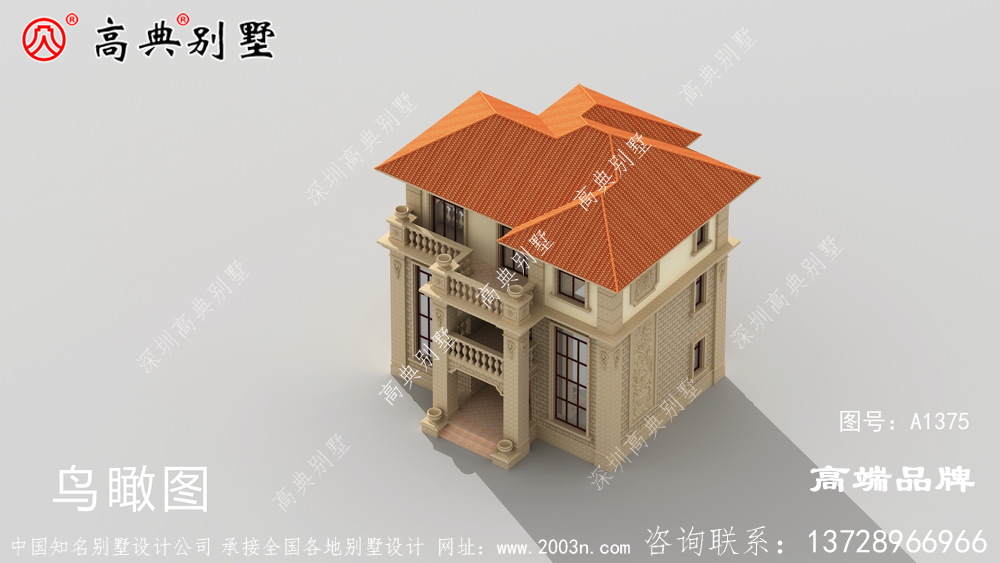 農村住宅設計舒適宜居
