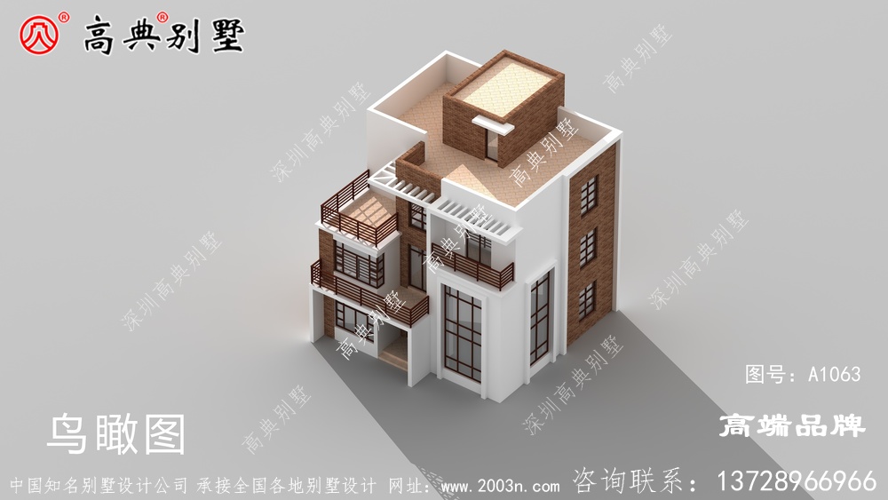 農(nóng)村三層房子設(shè)計圖帶來高端的生活享受