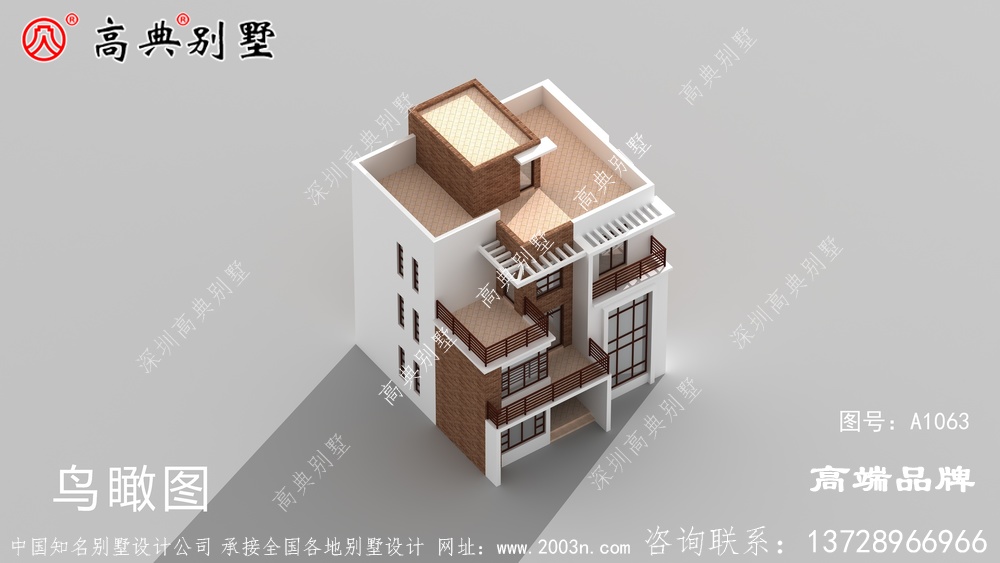 農(nóng)村三層房子設(shè)計圖帶來高端的生活享受