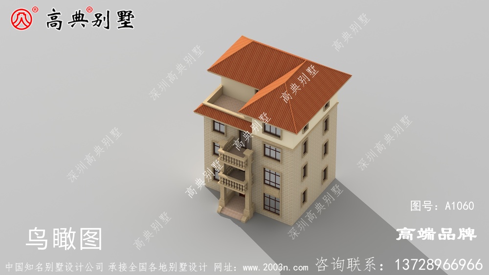 農村房屋設計圖鄰居羨慕的天天來串門！