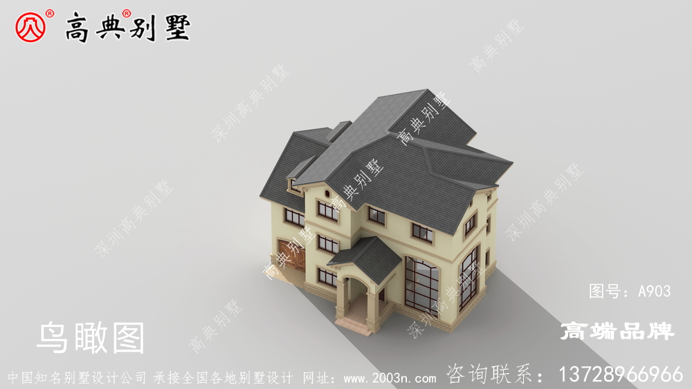 三層別墅外觀時尚，布局實用合理