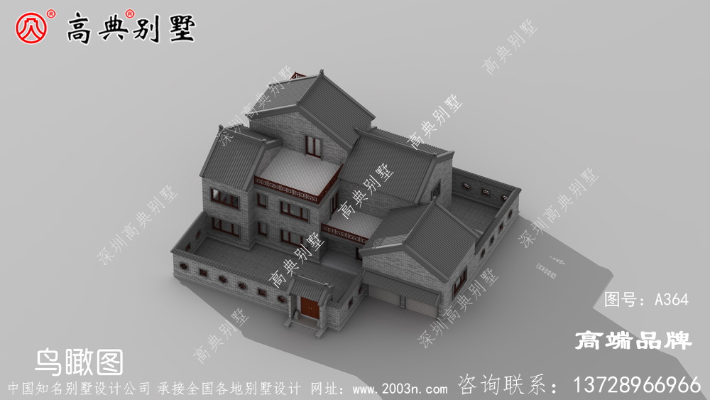 農村256平方房屋設計圖造型和層次感非常好