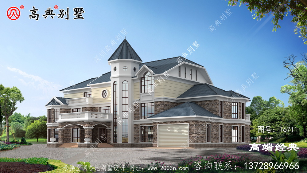 這款歐式設計的非常時尚大氣