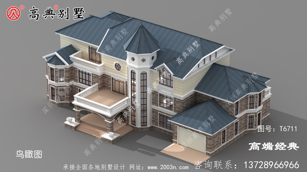 這款歐式設計的非常時尚大氣