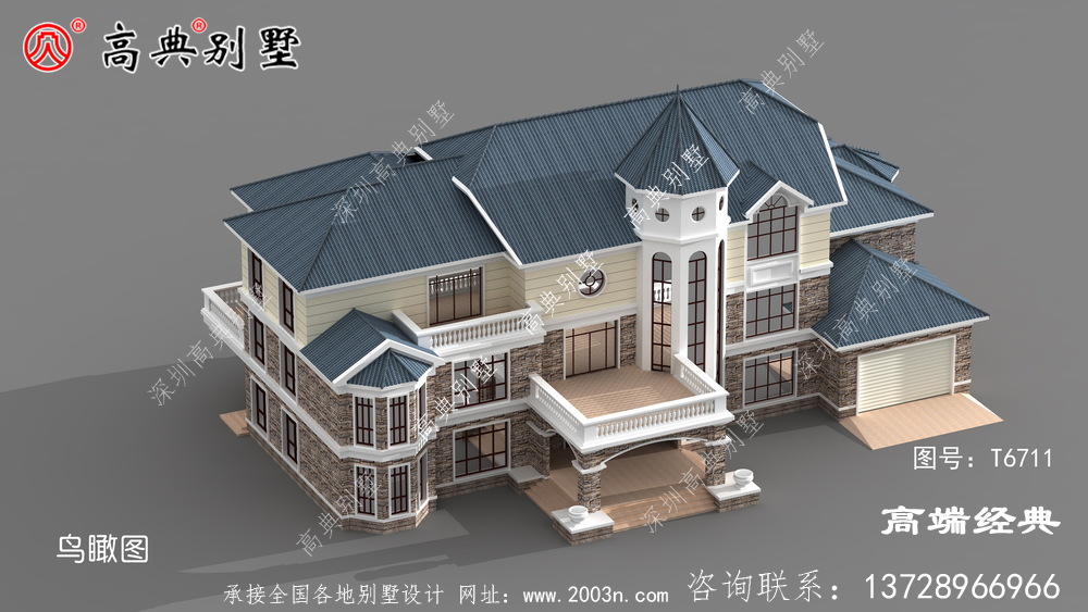 這款歐式設計的非常時尚大氣