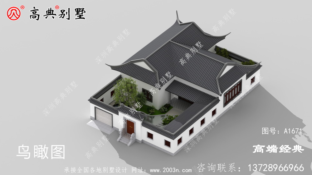 大豐市一層精品帶庭院中式別墅戶型圖及外觀圖，前后都有庭院