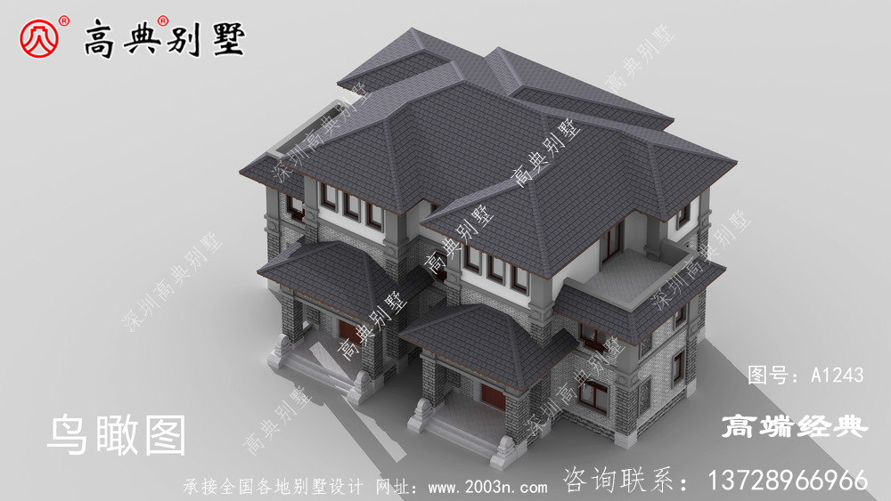 寬敞具有時代特性,極具貴氣