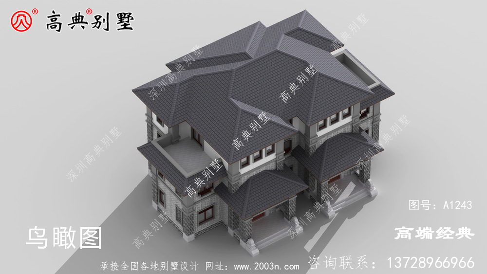 寬敞具有時代特性,極具貴氣