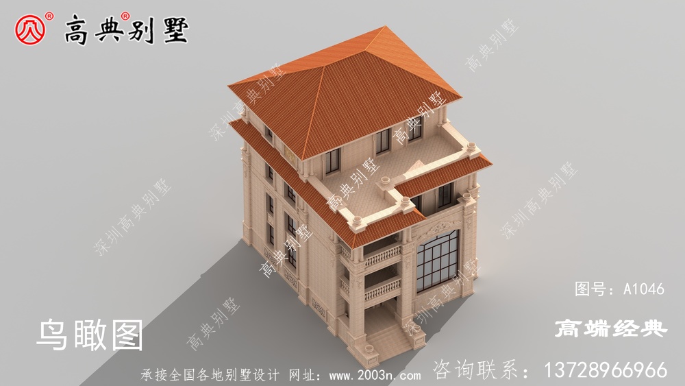 這棟別墅真的值了，父母也很喜歡