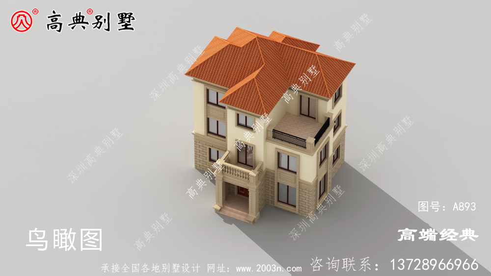 住進去生活舒適度高且很便利