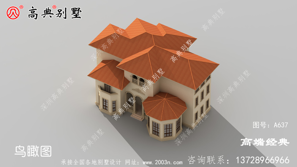 美觀又氣派，黃金萬兩也不及這棟房。