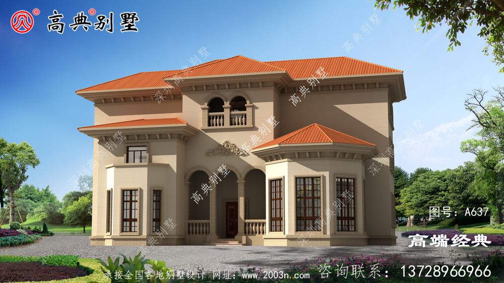 美觀又氣派，黃金萬兩也不及這棟房。