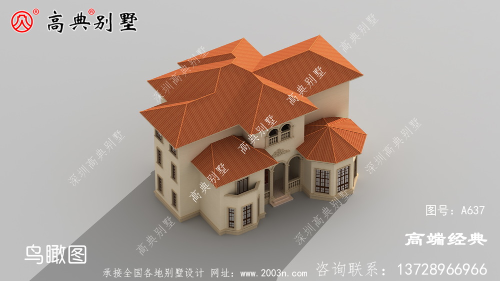 美觀又氣派，黃金萬兩也不及這棟房。