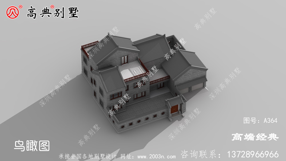 這款戶型給居住帶來了非常大的實用性