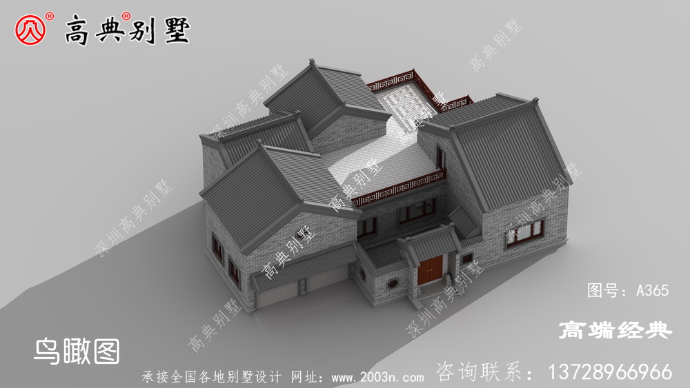 建一套好房，獨(dú)樹一幟