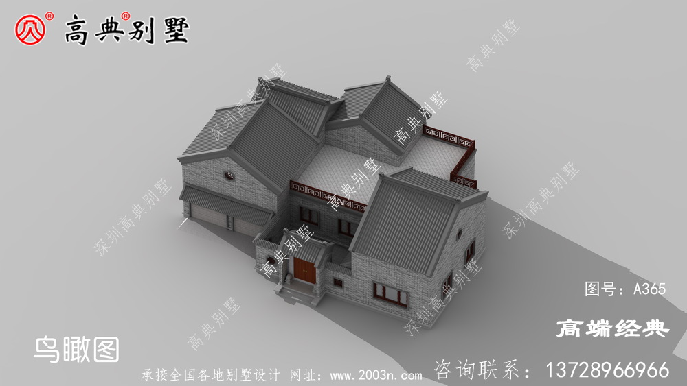 建一套好房，獨(dú)樹一幟