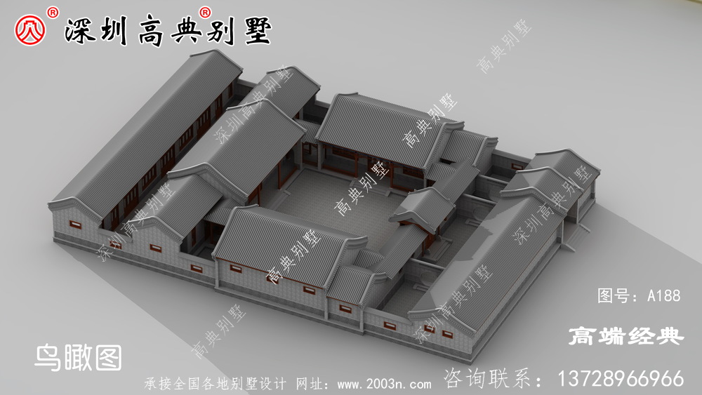 農村三層四合院別墅設計圖紙,自建房建這棟面子十足 農村三層四合院別墅設計圖紙,自建房建這棟面子十足